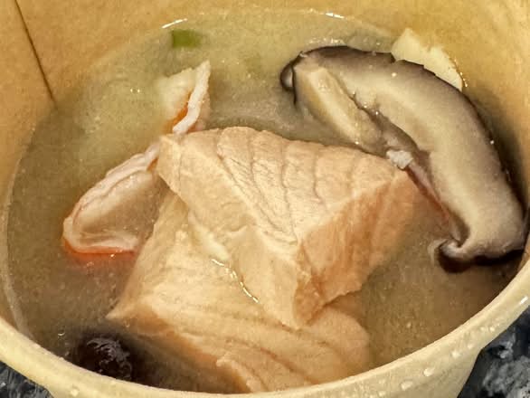 Seafood Miso Soup