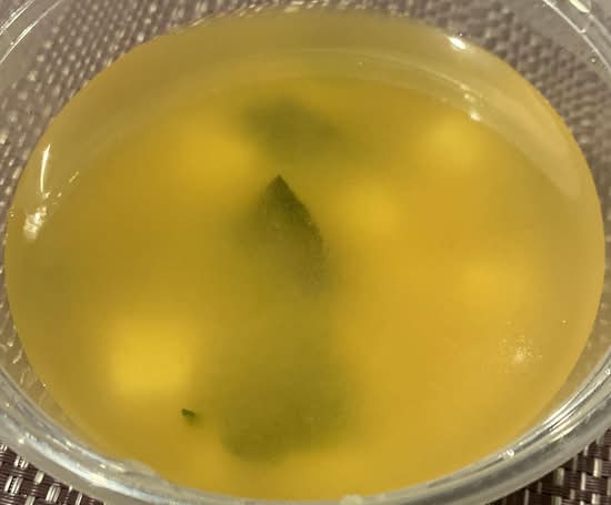 Soupe miso végétarien / Vegetarian Miso Soup