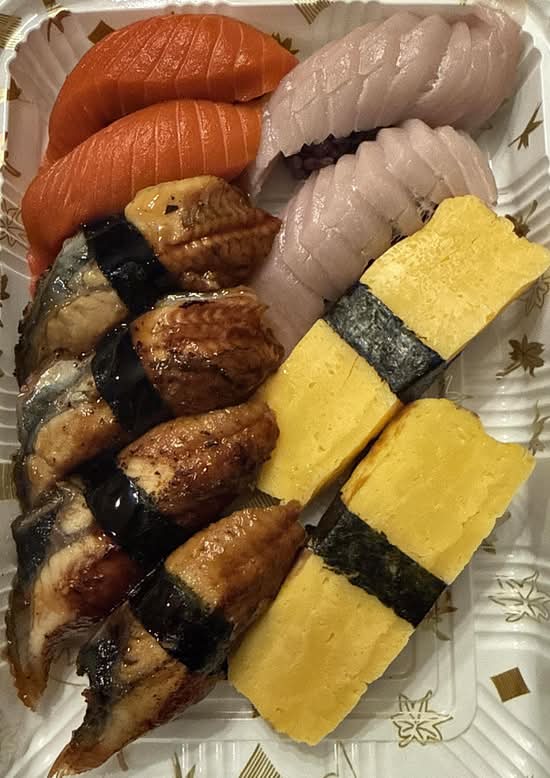 Unagi Nigiri Sushi