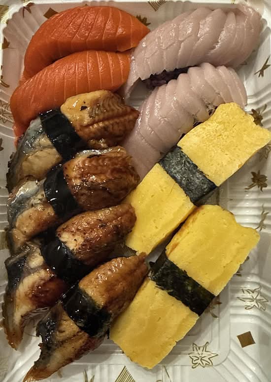 Salmon Nigiri Sushi