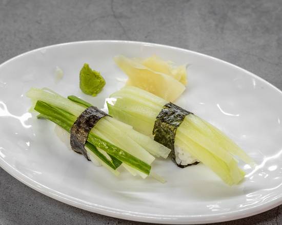 Kappa (Cucumber) (2 pcs)