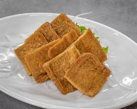 Inari (Sweet Bean Curd) (3 pcs)