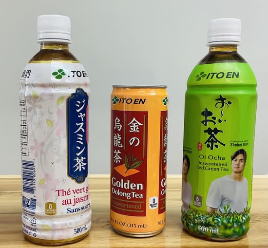 Oolong tea