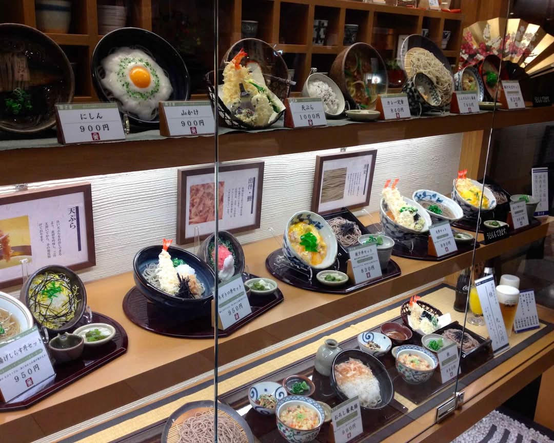 Japanese Noodle House cover