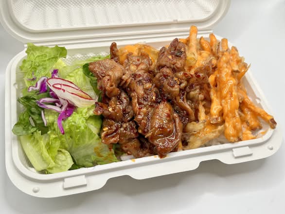 Spicy Bulgogi Rice