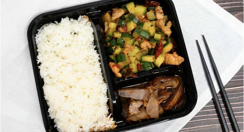 Kung Pao Chicken Combo