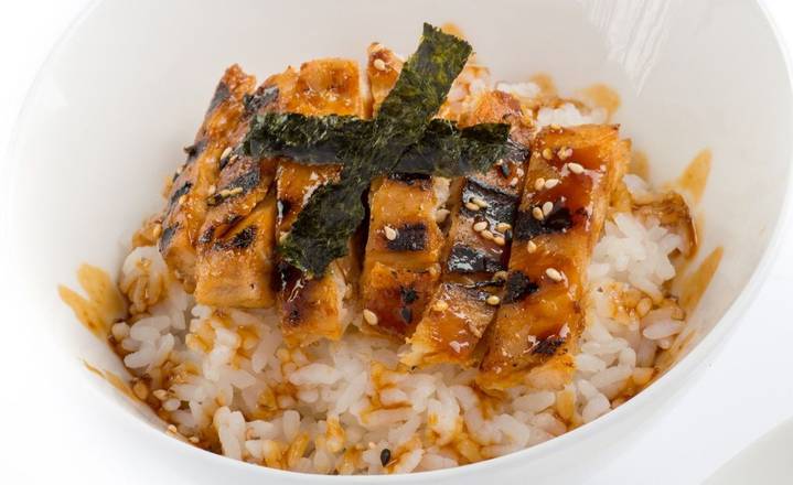 R01. Chicken Don