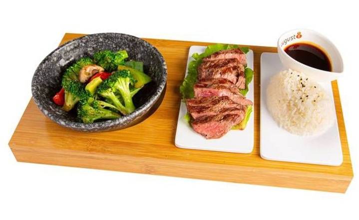 T06. Beef Teriyaki Entrée