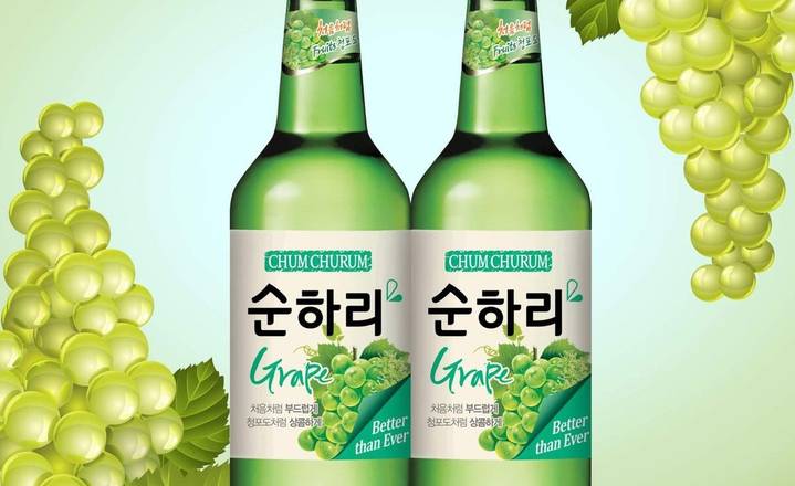 Grape Soju