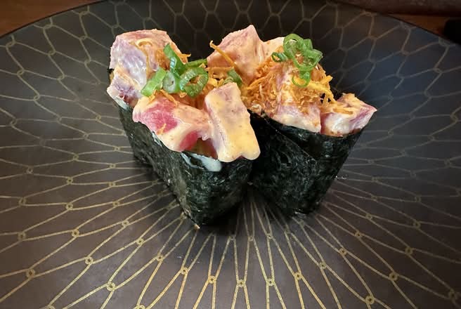 Spicy Tuna Gunkan(2pcs)