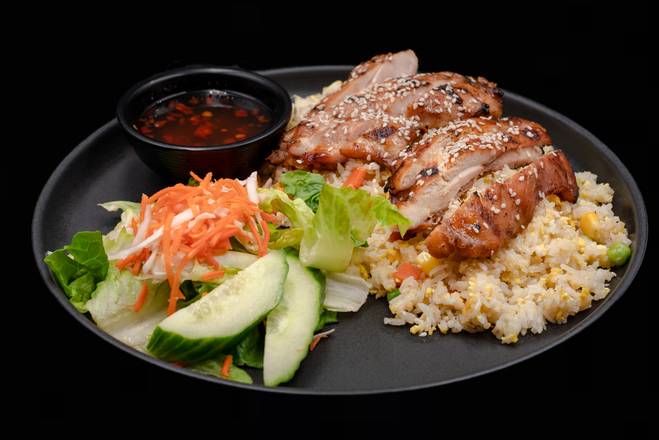 Riz Frit Poulet / Chicken