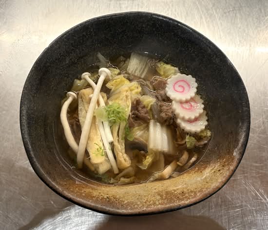 Beef Udon
