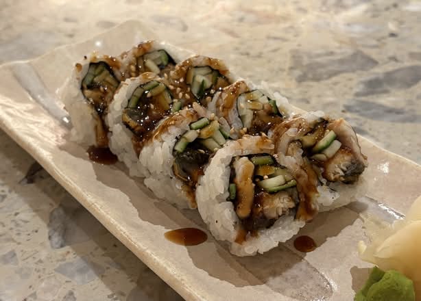 Unagi Roll