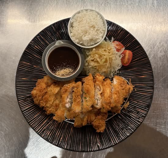 Chicken Katsu