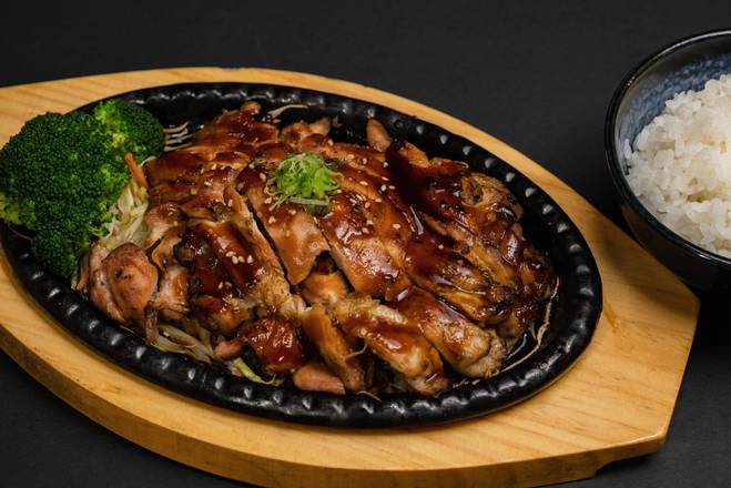 Chicken Teriyaki