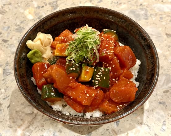 Spicy Tuna Don