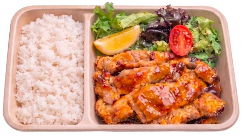 Chicken Teriyaki Bento Box