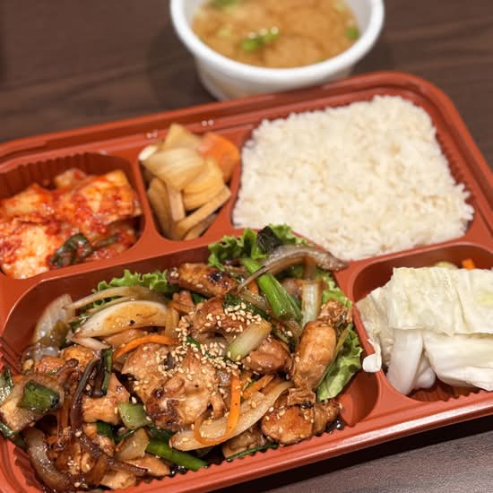 Chicken Teriyaki / 치킨 데리야키