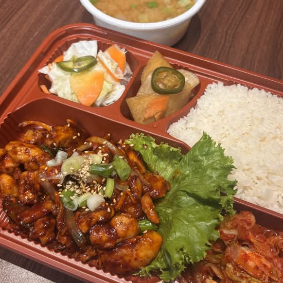 Spicy Chicken / 매운 치킨
