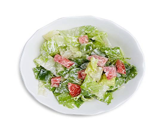 Garden Salad