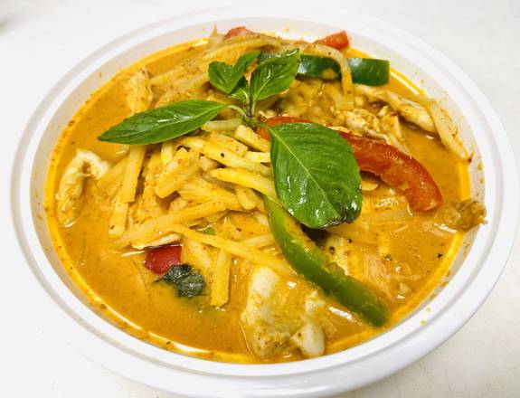 Red Curry (Kaeng Dang)