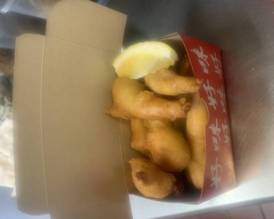 Breaded Shrimp