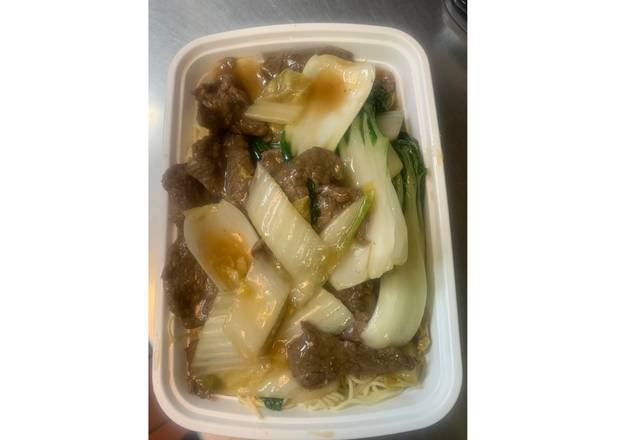 Beef Lo Mein with Bok Choy