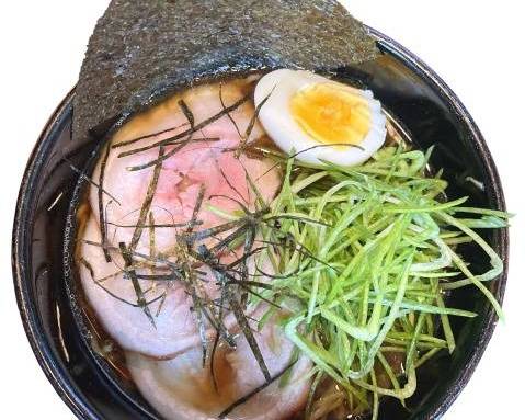 Miso Ramen