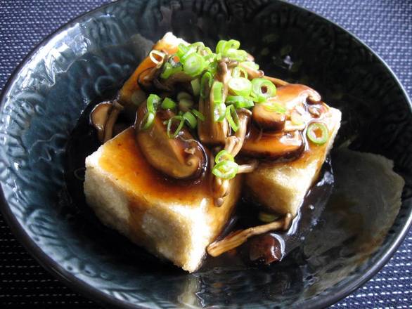 Agedashi Nasu Tofu