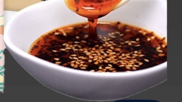 Chili oil