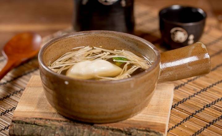 Wonton Soup