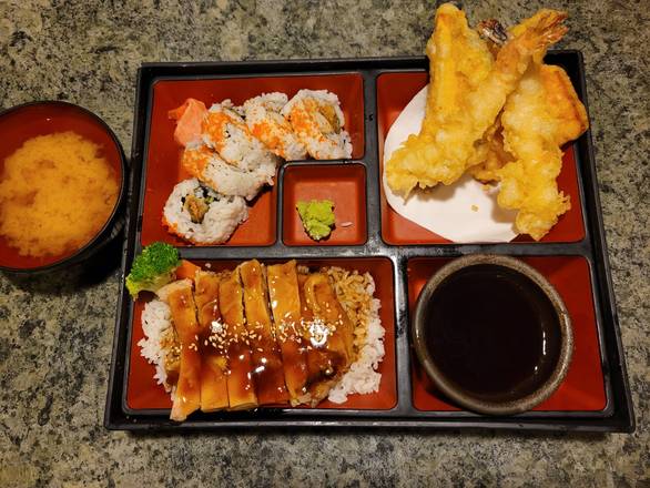 Minoru Box 4