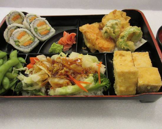 Veggie Box