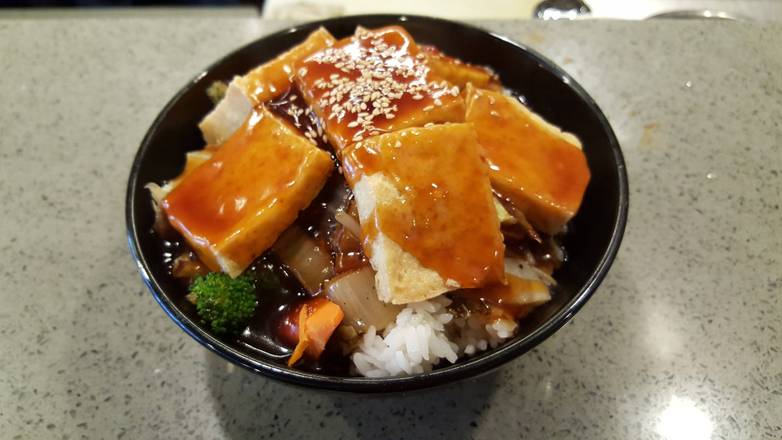 Tofu Vegetables Teriyaki Don