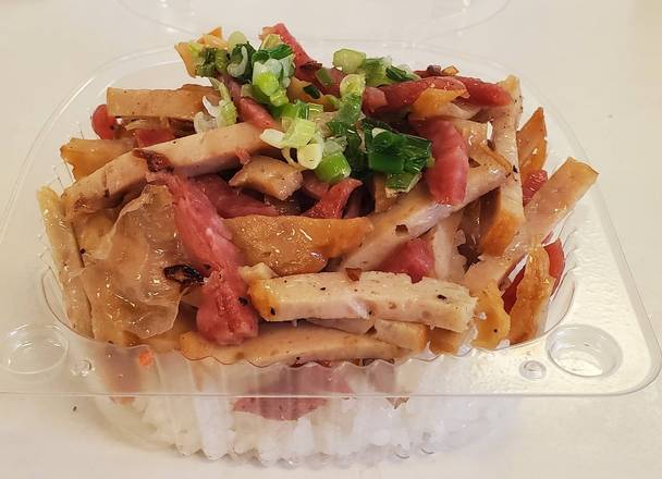 Savoury Sticky Rice (Xôi Mặn)