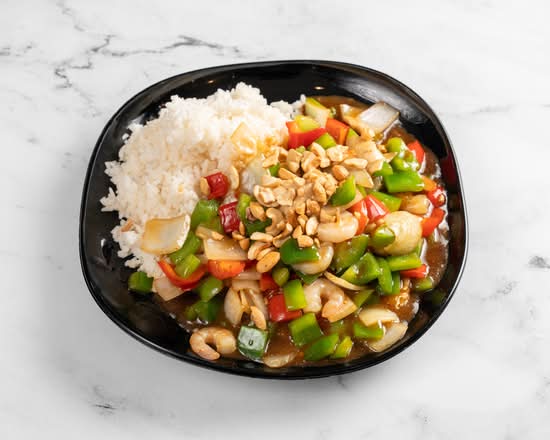 Shrimp & Diced Chicken with Cashew Nuts (Crevettes Et Poulet En Cubes Aux Acajous)