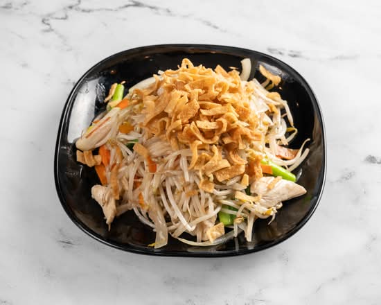 Chicken Chow Mein (Chow Mein Au Poulet)