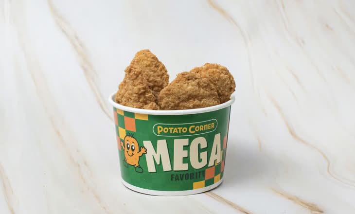 Chicken Strip À La Carte