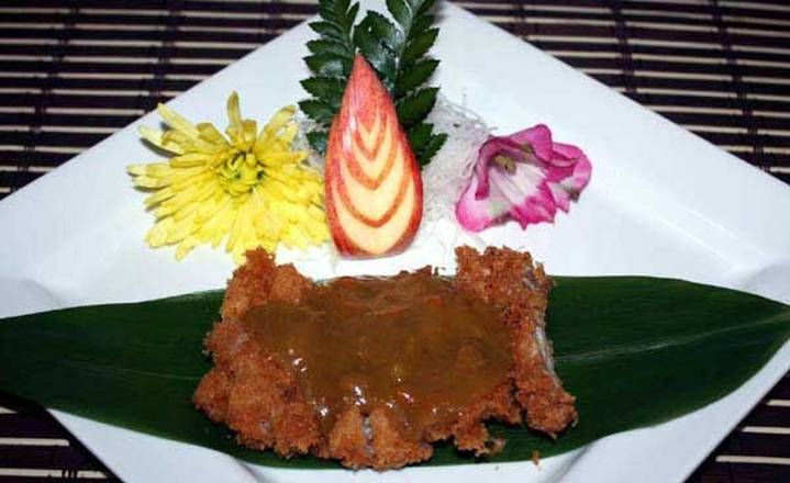 34C. Curry Chicken