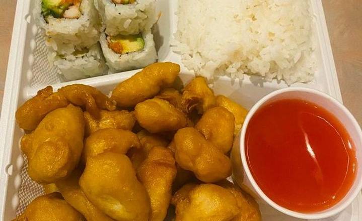 53C. Sweet & Sour Chicken