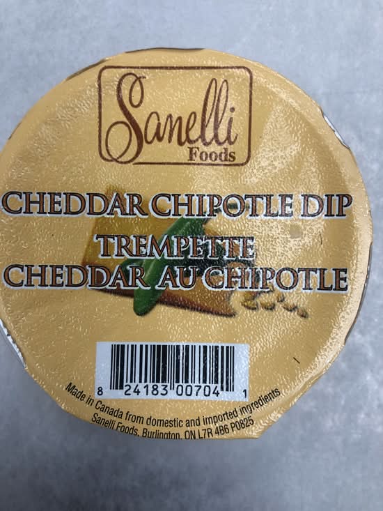 Cheddar chipotle Dipping sauce