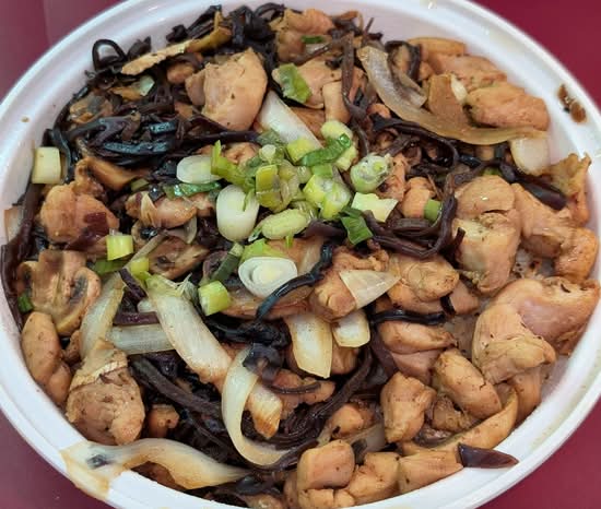 Hotstone Chicken with Crispy Rice