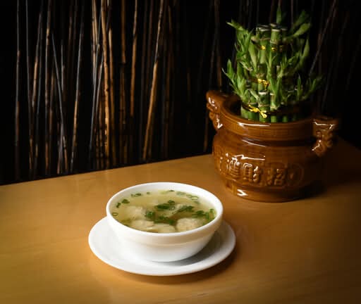 Soupe Wonton / Wonton Soup