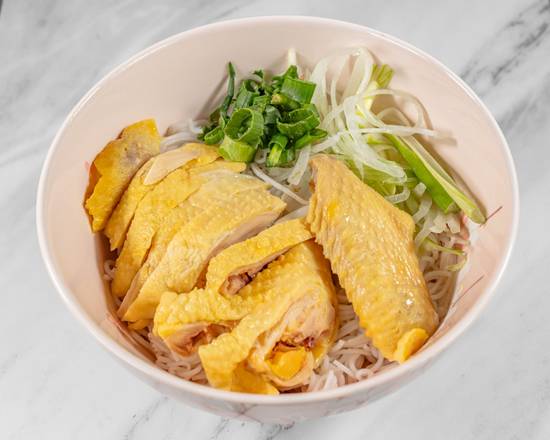 21. Free Range Chicken Rice Noodles Soup