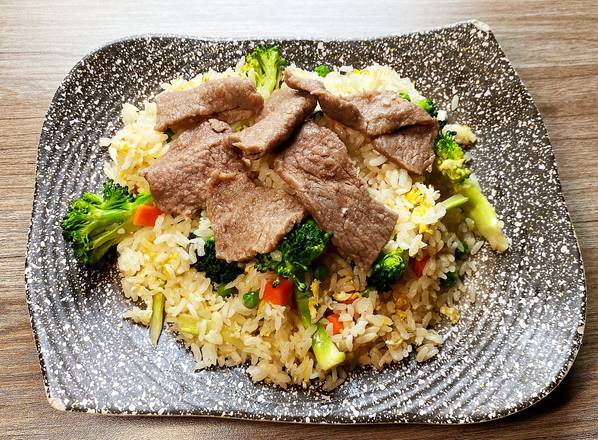 42. Riz Frit au Bœuf / Fried Rice with Beef