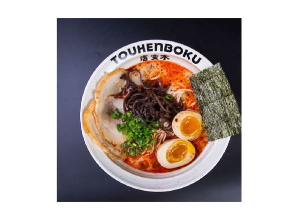 Spicy Ramen