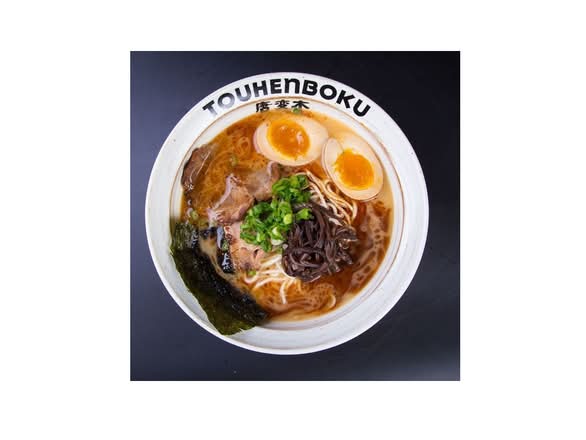 Black Garlic Ramen
