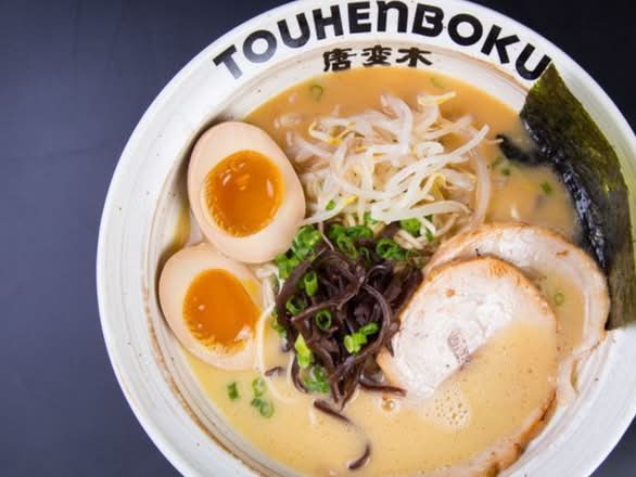 Tonkotsu Miso Ramen