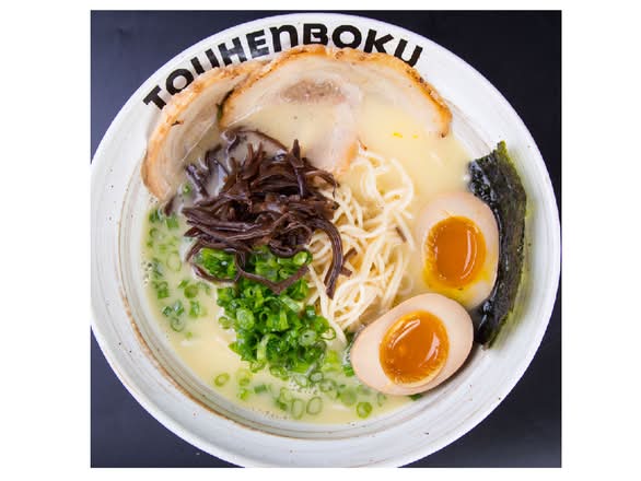 Shio Ramen