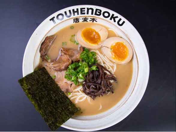 Shoyu Ramen
